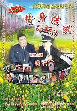 12av电影